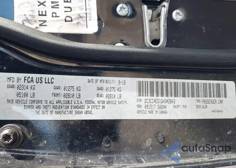 2016 Chrysler 300C из США, поврежденный, VIN 2C3CCAEG1GH342843